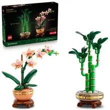 ست جمع‌آوری‌گر درختان همیشه سبز LEGO Botanicals