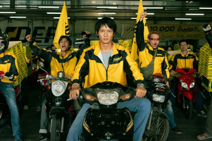 سریال اسب تک‌شاخ دیوانه